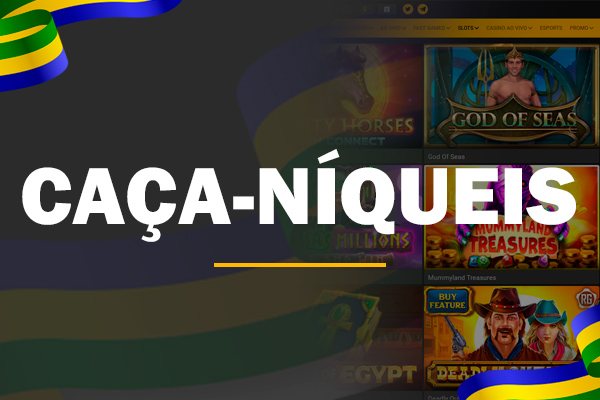 Megaup safe