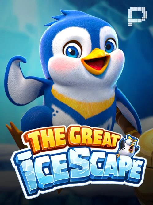 Mega home