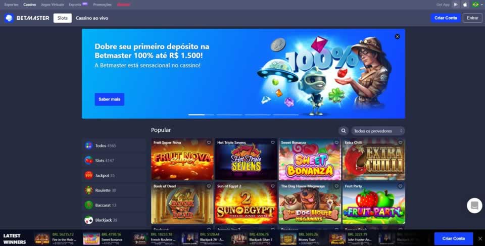 Grêmio fb porto alegrense rs