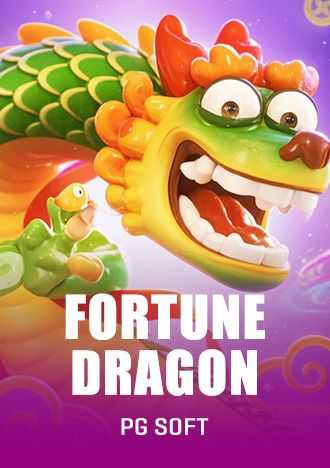 Mega box filme online
