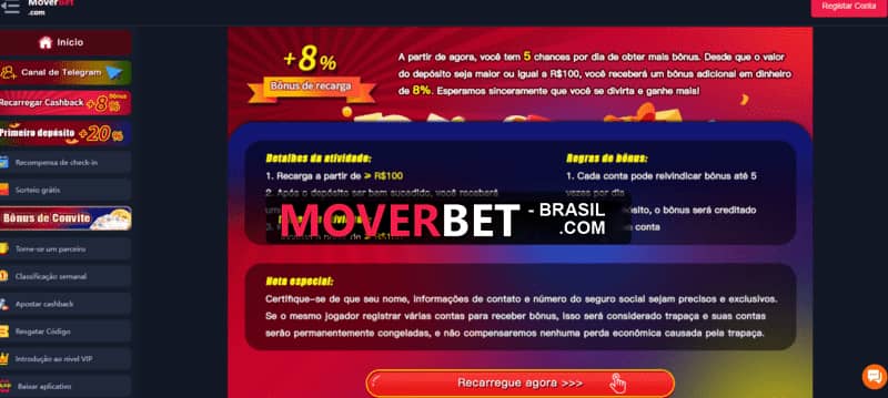 Gremio novorizontino