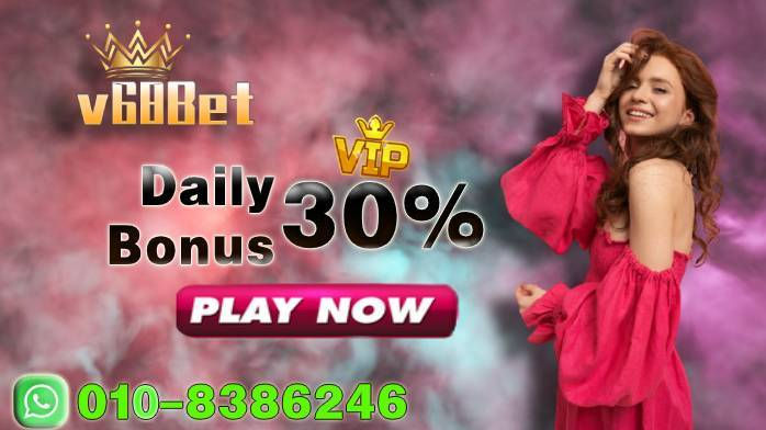 Bc game bonus code