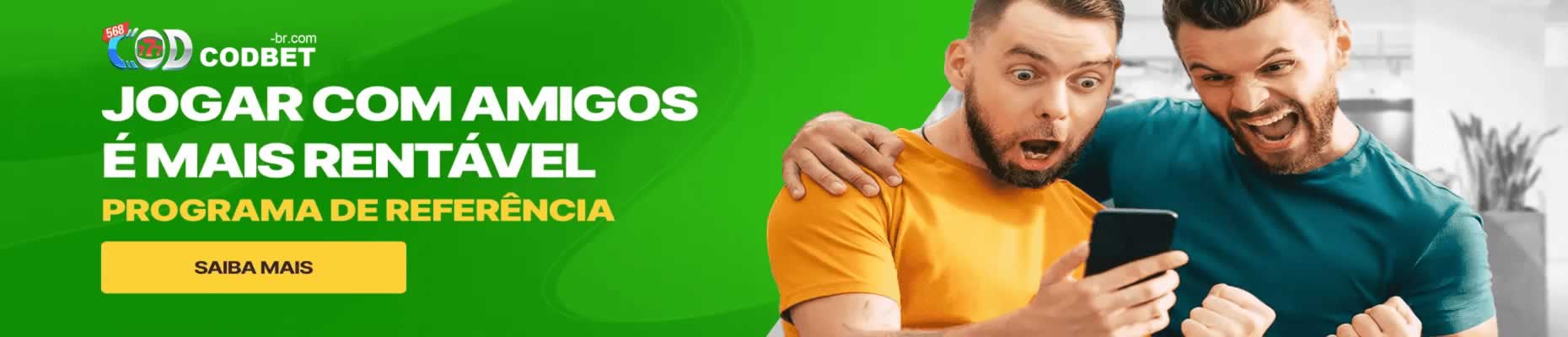 Esoccer 10m